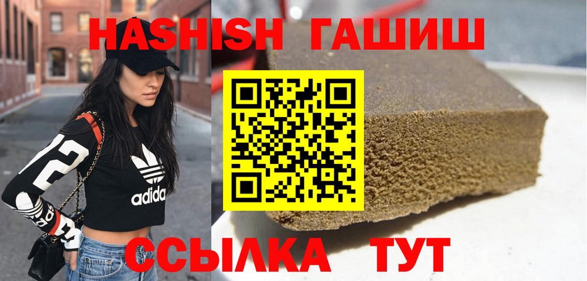 Гашиш VHQ Димитровград