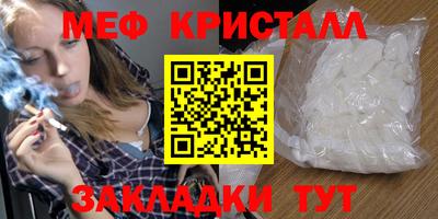 дурь Ликино-Дулёво