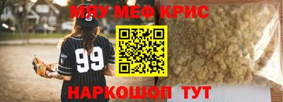 дурь Ликино-Дулёво