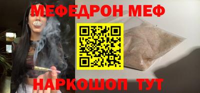дурь Ликино-Дулёво