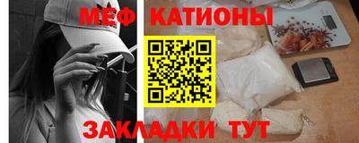 дурь Ликино-Дулёво