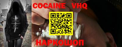 дурь Ликино-Дулёво