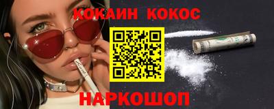 дурь Ликино-Дулёво