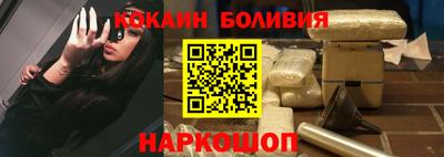 мефедрон VHQ Лесосибирск