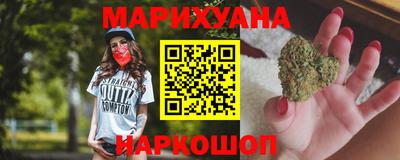 прущие крисы Ливны