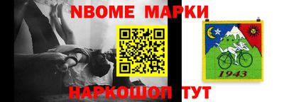 мефедрон VHQ Лесосибирск