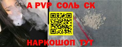дурь Ликино-Дулёво