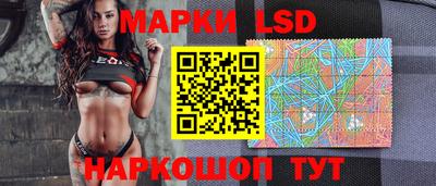 прущие крисы Ливны
