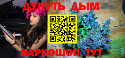 дурь Ликино-Дулёво