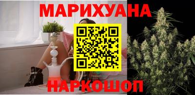 мефедрон VHQ Лесосибирск