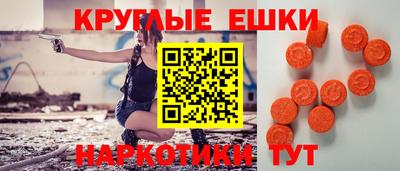 мефедрон VHQ Лесосибирск