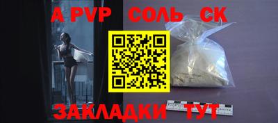 дурь Ликино-Дулёво