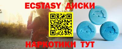 дурь Ликино-Дулёво