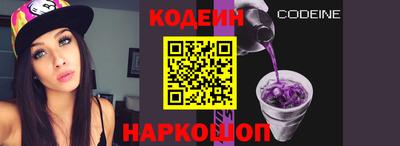 дурь Ликино-Дулёво