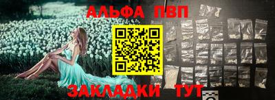 дурь Ликино-Дулёво