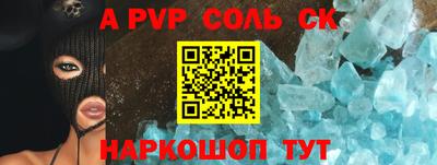 дурь Ликино-Дулёво