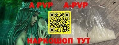 мефедрон VHQ Лесосибирск