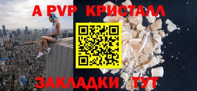 дурь Ликино-Дулёво
