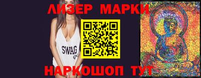 прущие крисы Ливны