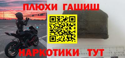 мефедрон VHQ Лесосибирск