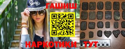 прущие крисы Ливны