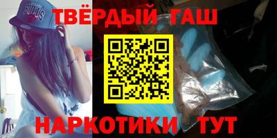 дурь Ликино-Дулёво