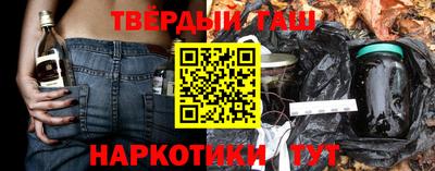 мефедрон VHQ Лесосибирск