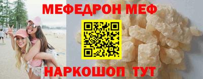 дурь Ликино-Дулёво