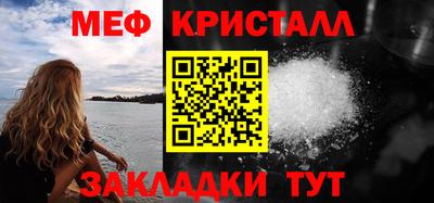 дурь Ликино-Дулёво