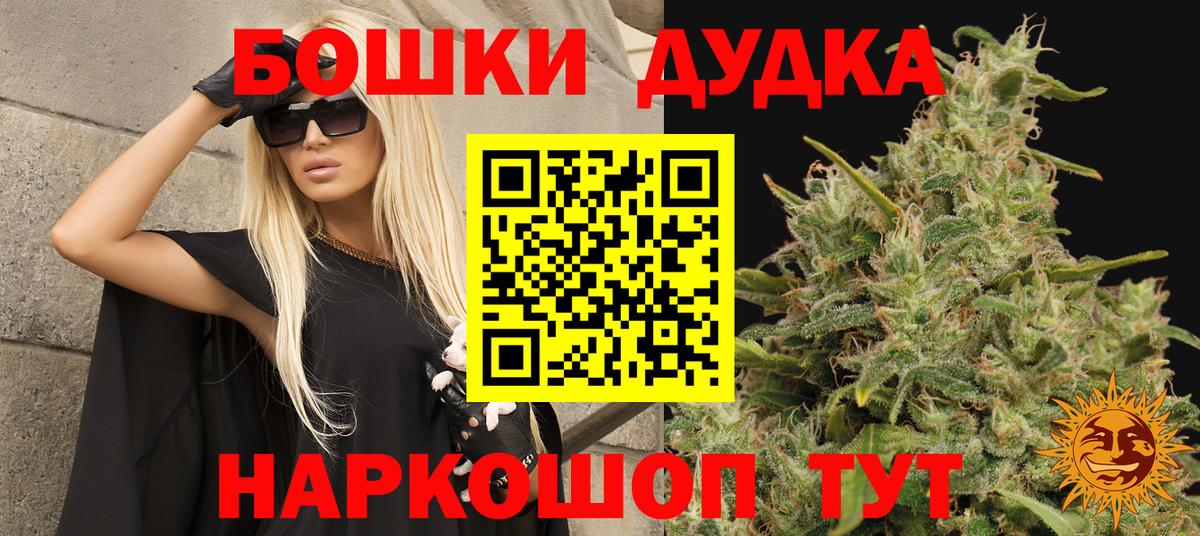 Канабис ГИДРОПОН Димитровград